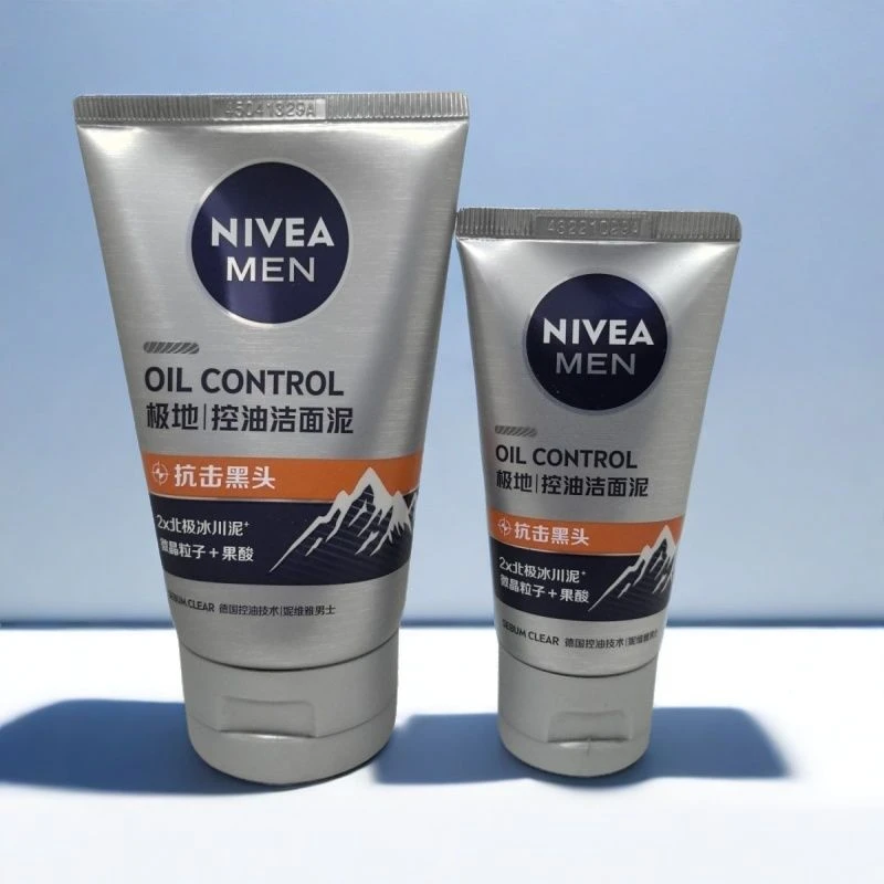 Nivea/妮维雅男士洗面奶多重控油抗黑头洁面泥100g+50g套装新包装