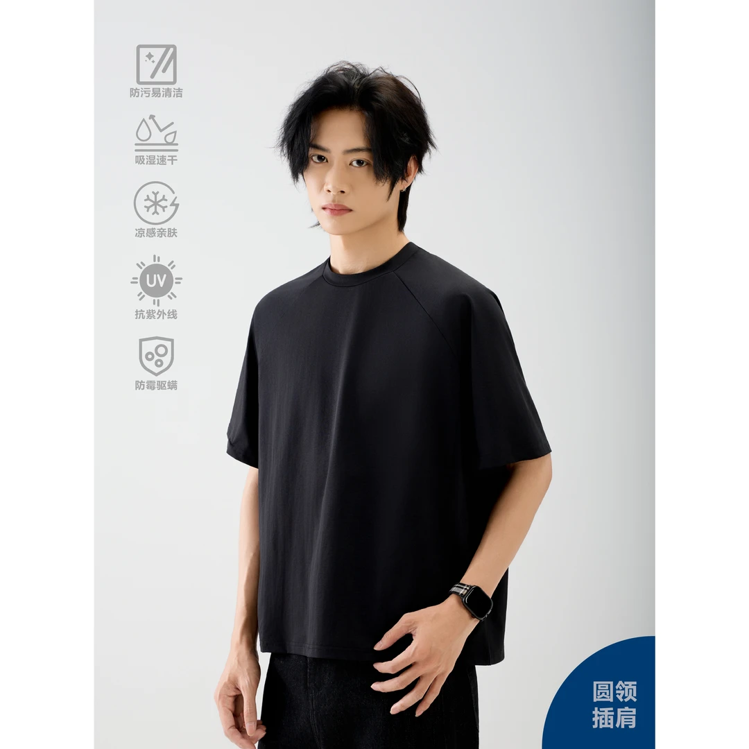 怪兽实验室夏季纯色基础色简约插肩袖T恤美式潮流圆领短袖#696
