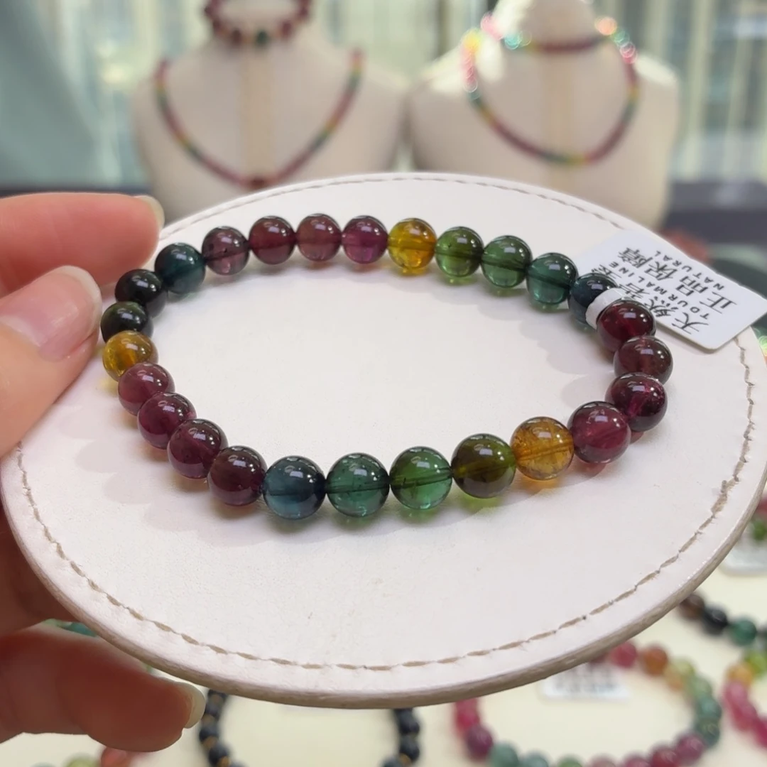 手链未镶嵌碧玺A11