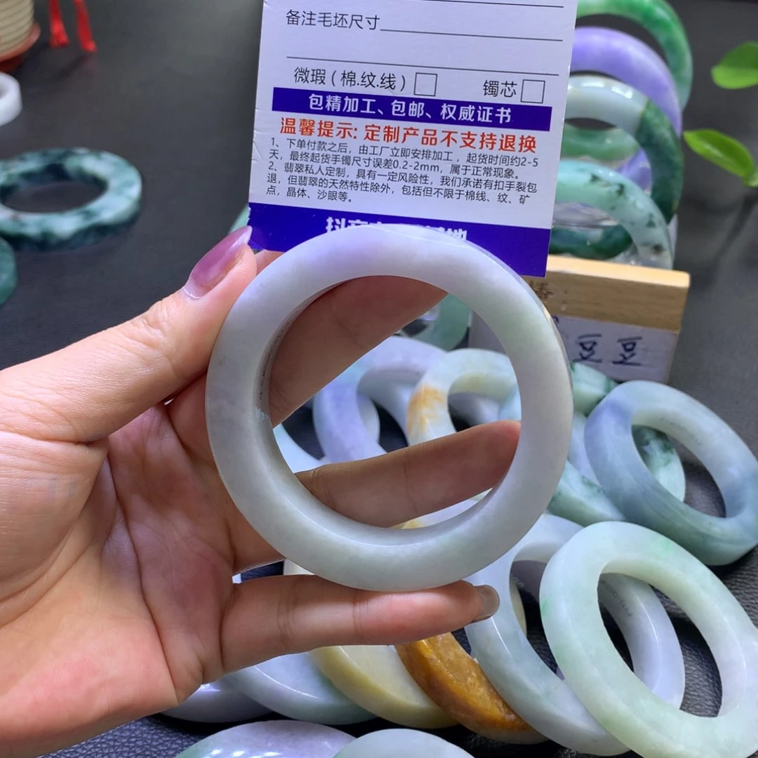 未镶嵌翡翠定制翡翠