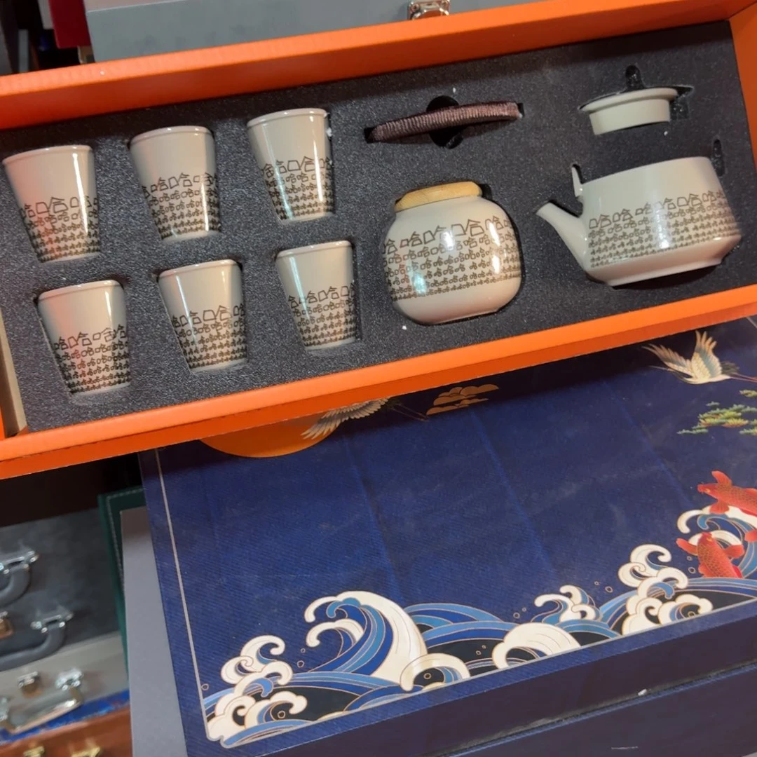 孤品茶具套装等等等
