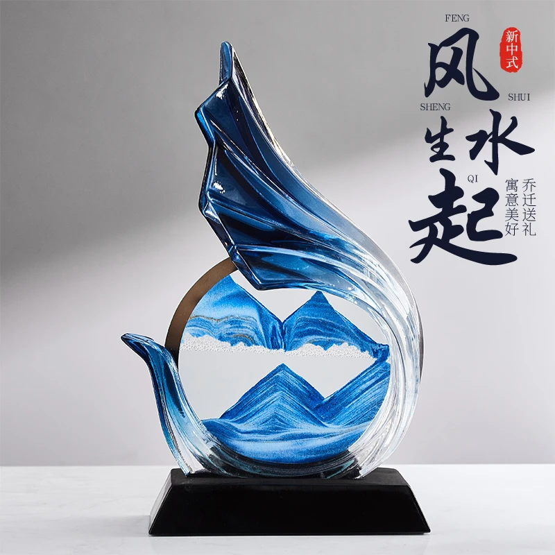 风生水起流沙画酒柜装饰品摆件轻奢高档客厅办公室高级感日常送礼