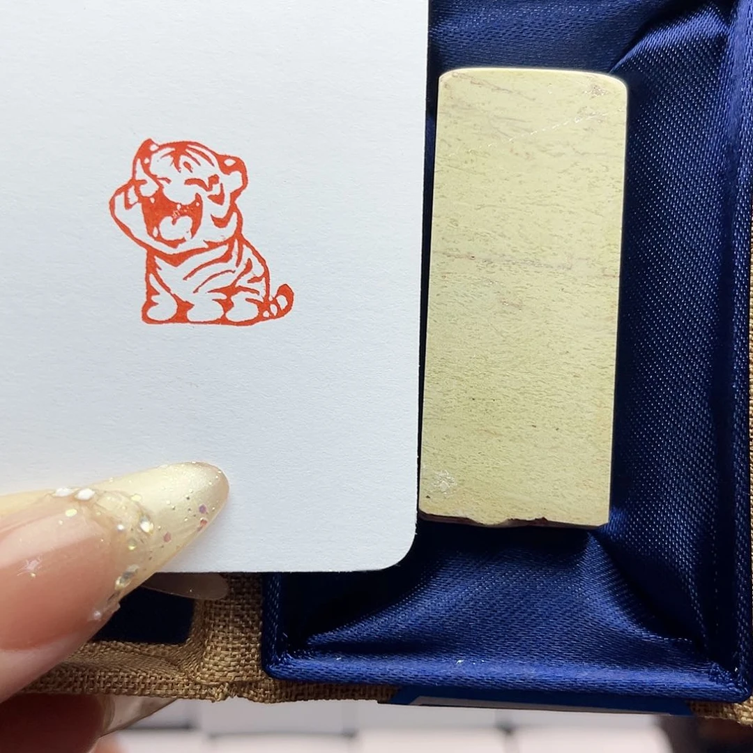 寿山石印石小老虎2.0