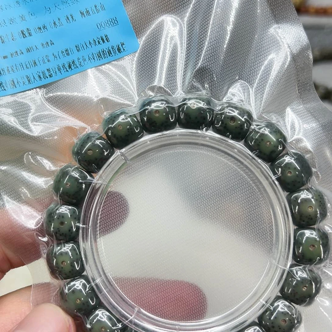 星月菩提手串112高端绿星月菩提单圈1.2