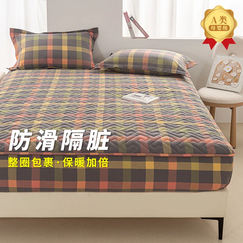 A类夹棉床笠罩床罩单件2025新款席梦思床垫保护罩床垫罩保护套