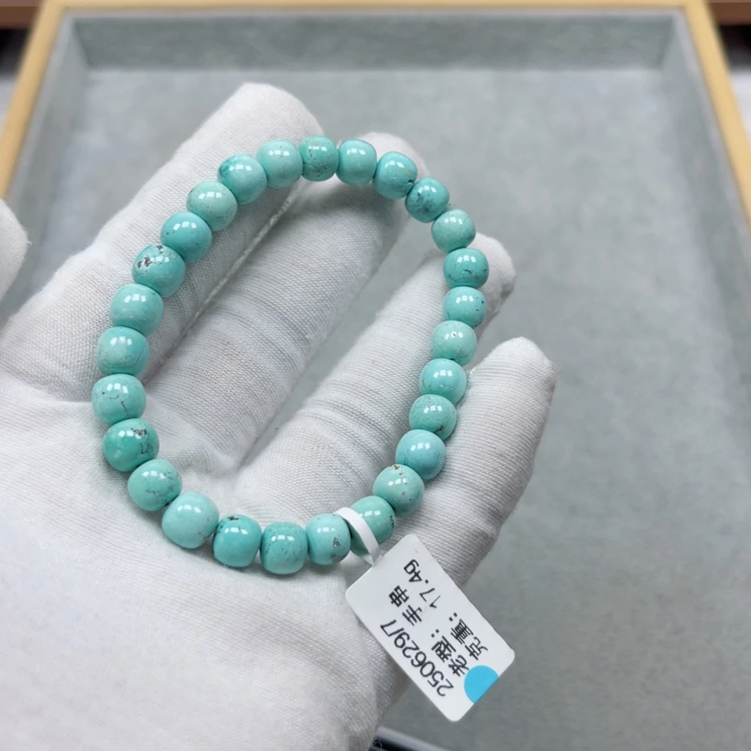 未镶嵌绿松石挂件