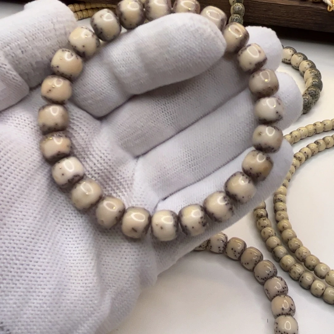 @***u星月菩提吊坠通体9.5