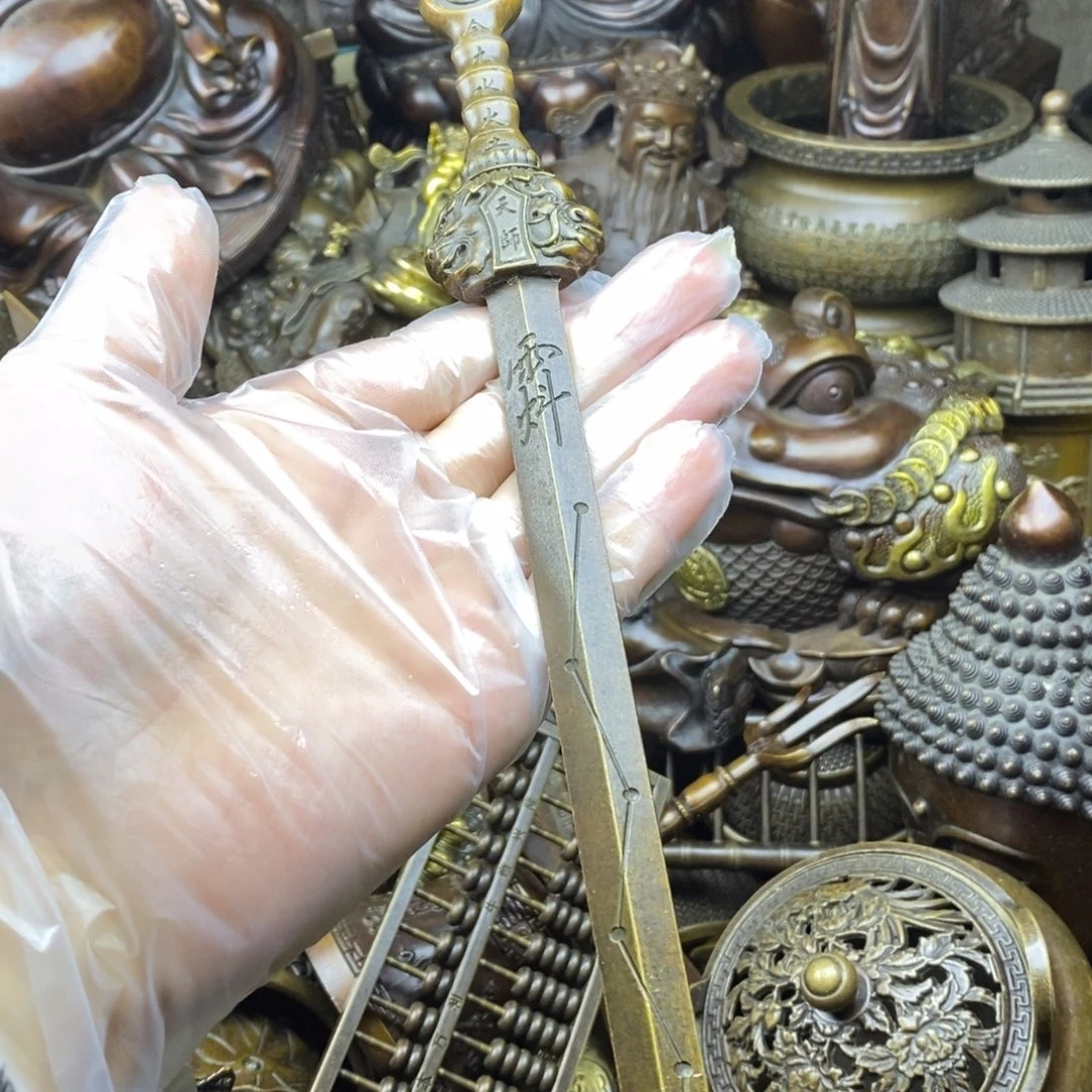 铜器铜器铜器铜器