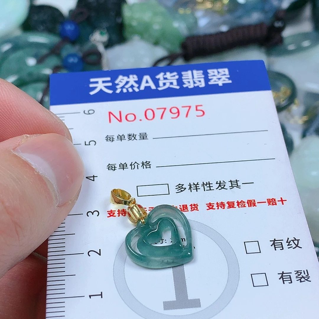 翡翠颈饰未镶嵌天然