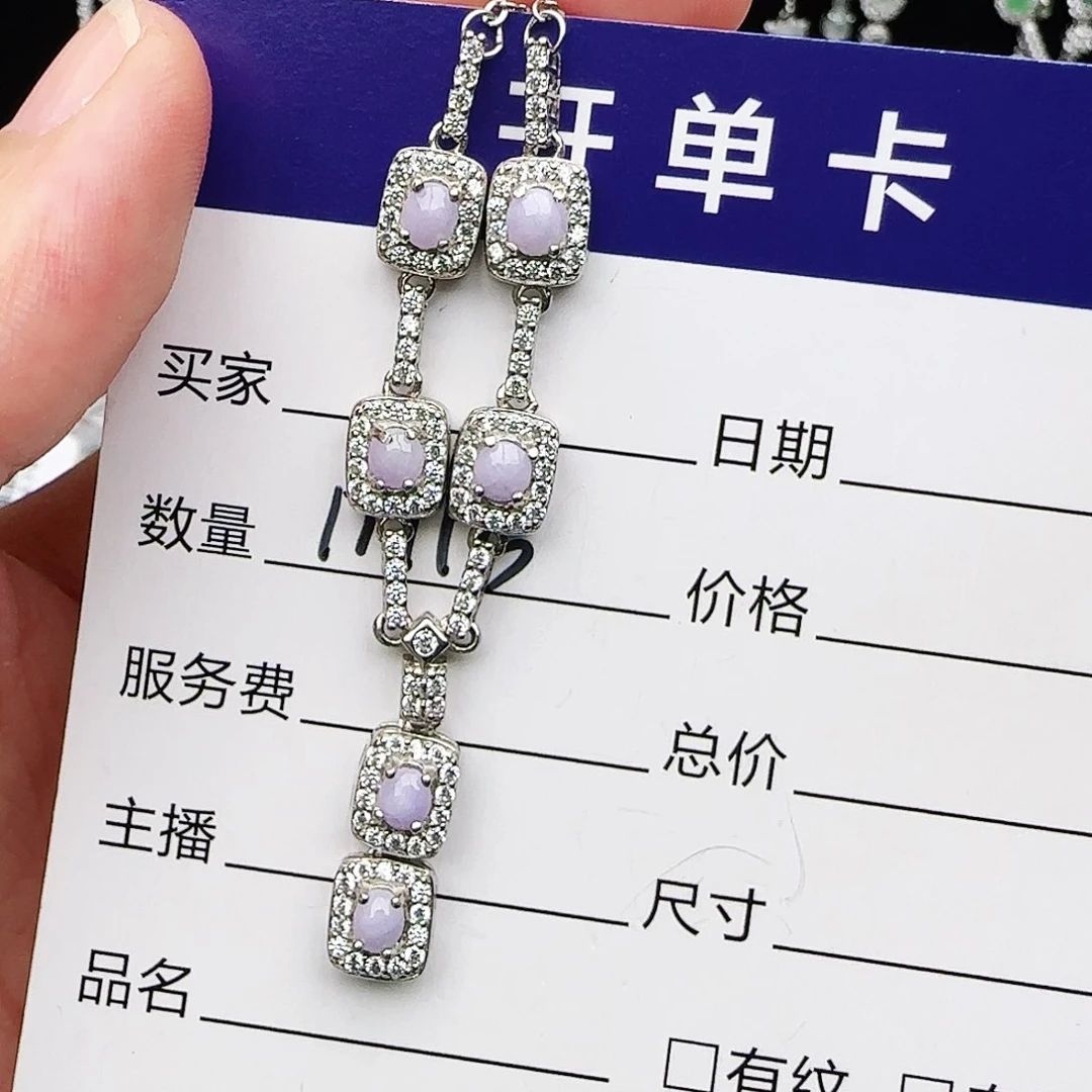 银S925镶嵌戒指翡翠戒指