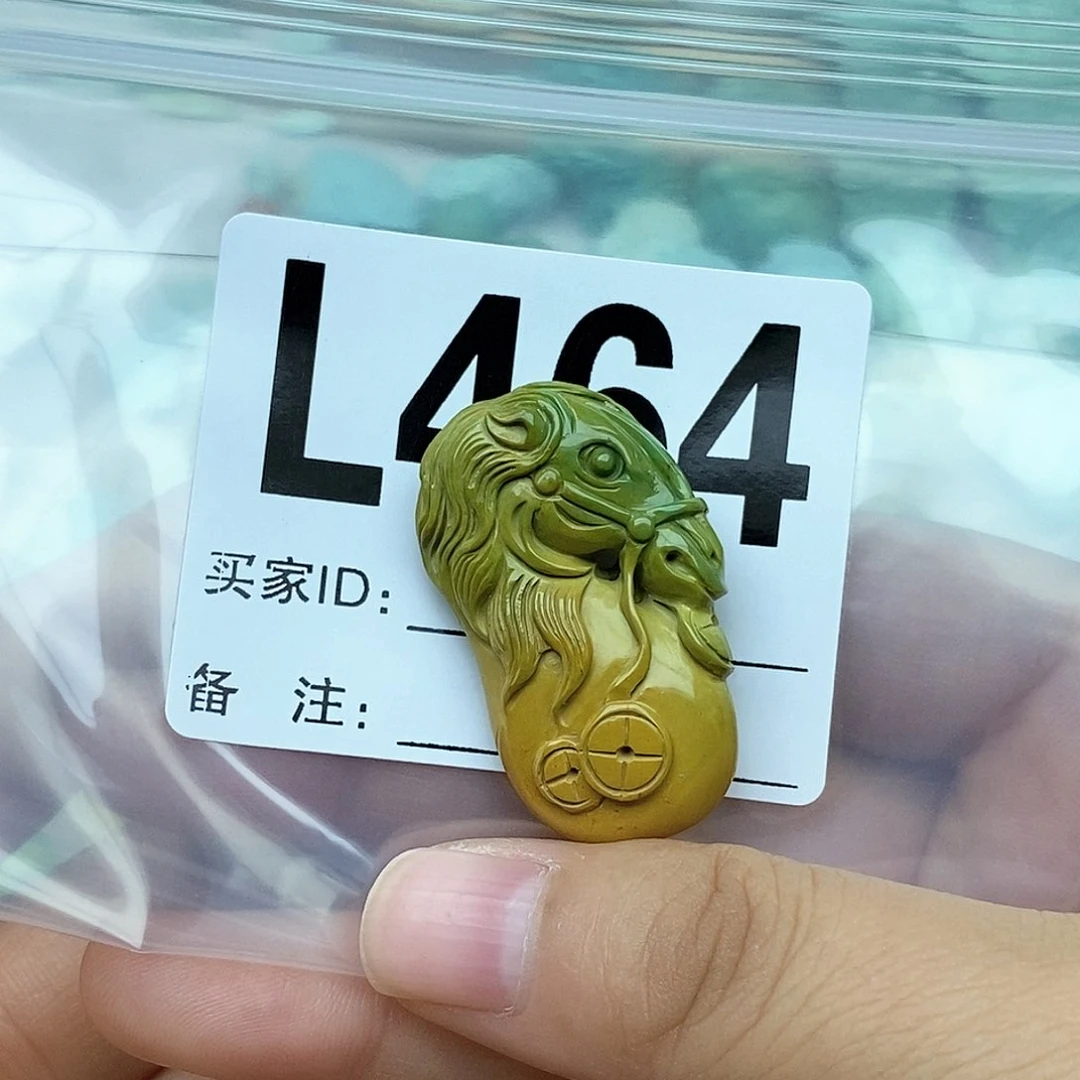 绿松石配饰未镶嵌晔**医