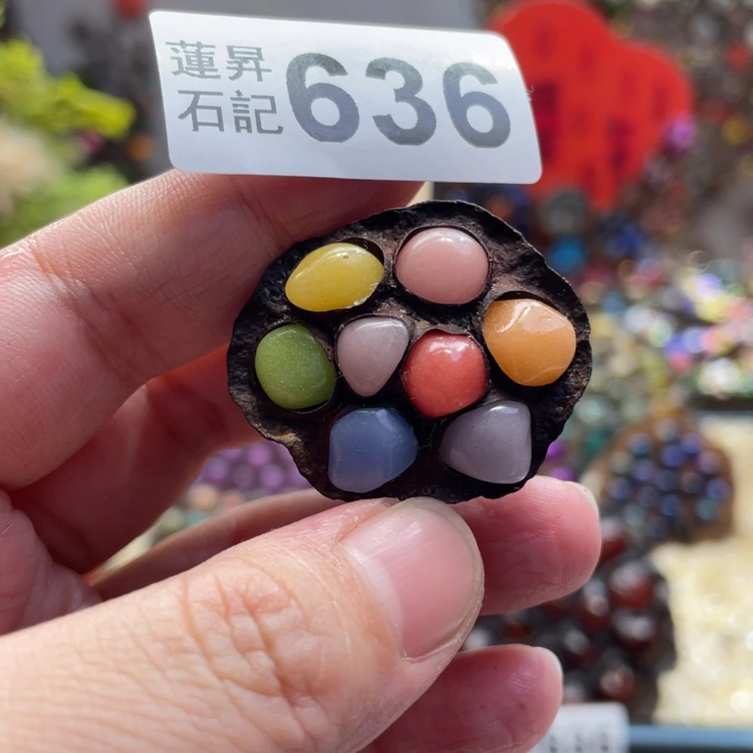 核桃木/黑胡桃（胡桃木）636杆