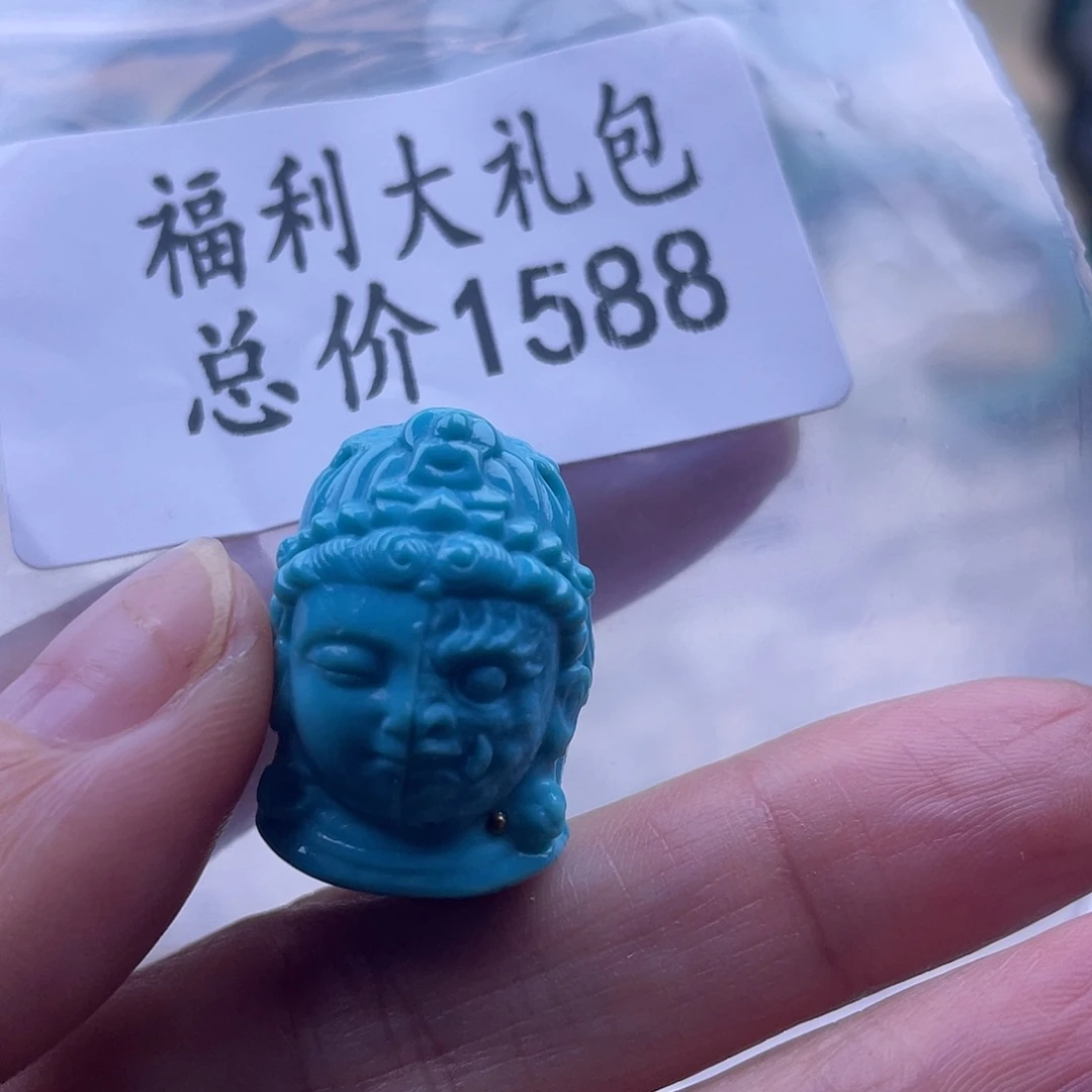 绿松石未镶嵌天然原矿绿松石雕刻件