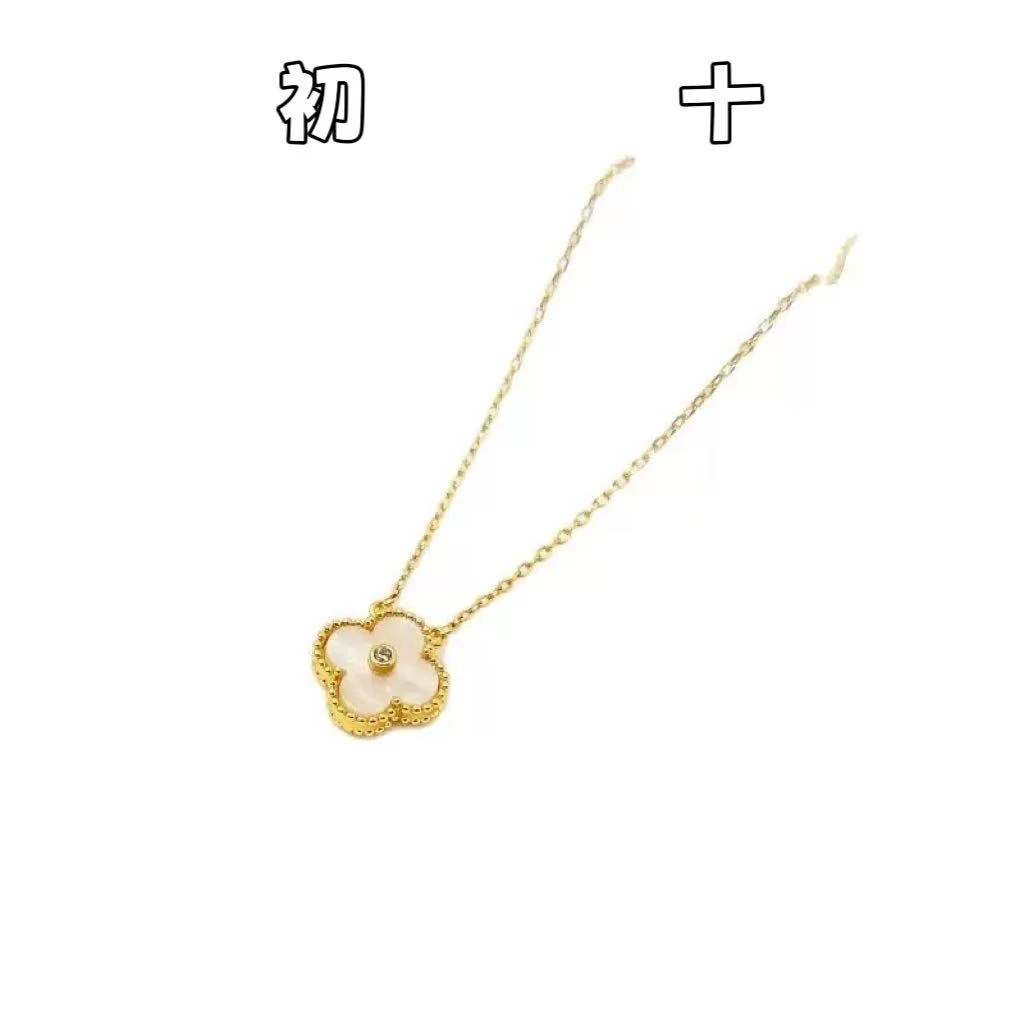 合金贝壳项链 【X】四叶花经典 节日款 链
