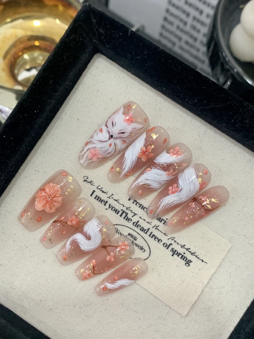 YUYU -【九尾仙狐】 -纯手绘设计师高定S系列-小众设计师手工穿戴甲