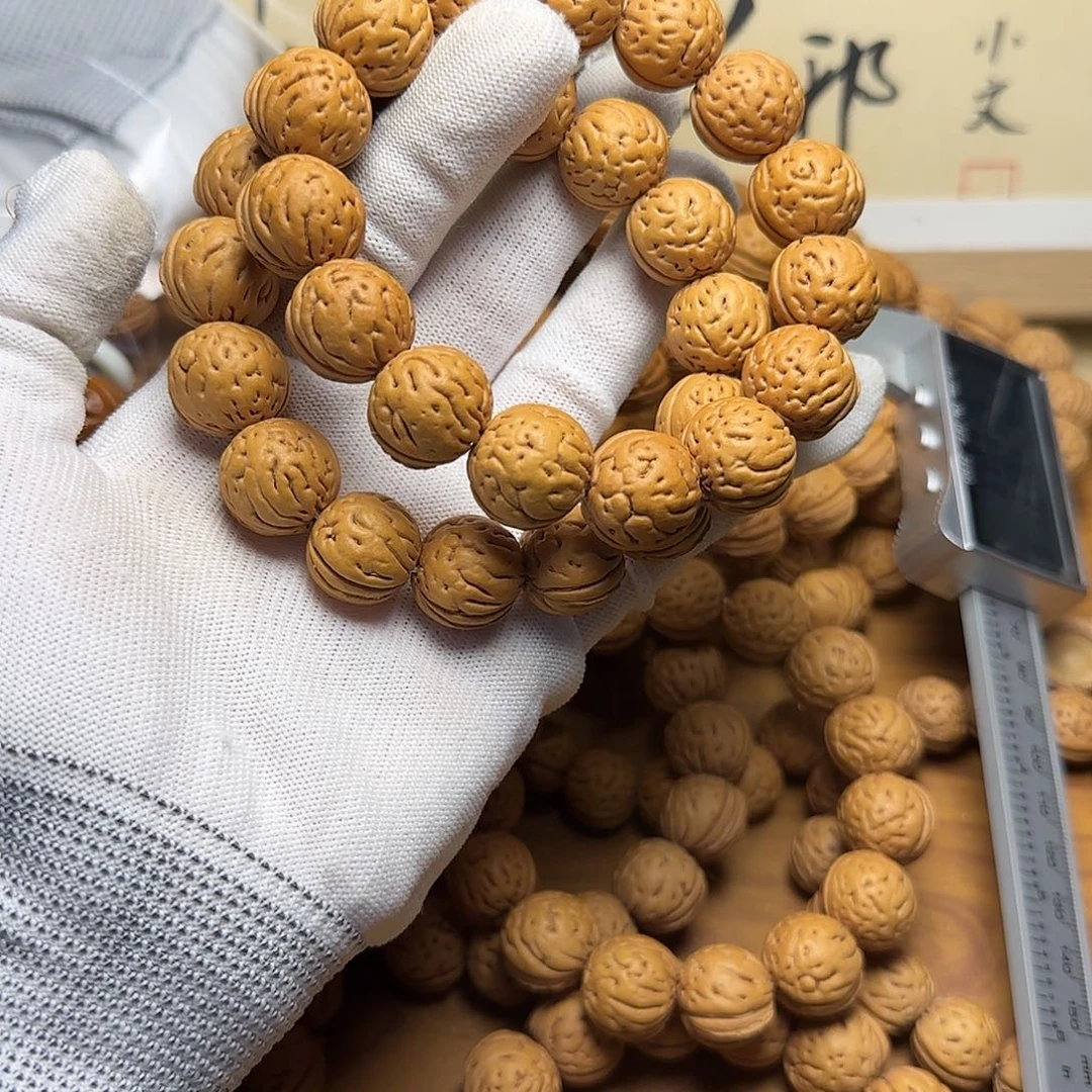 情***定桃木盘锦肉球17尺寸2条