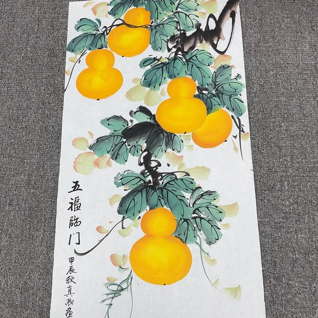 国画国画作品多次入选国内外大展