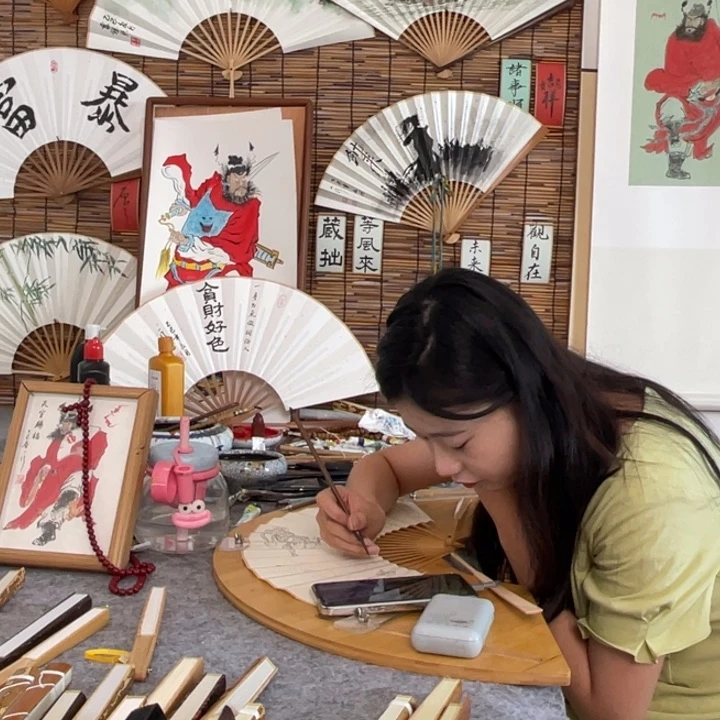 ****)书法李老师8寸扇面