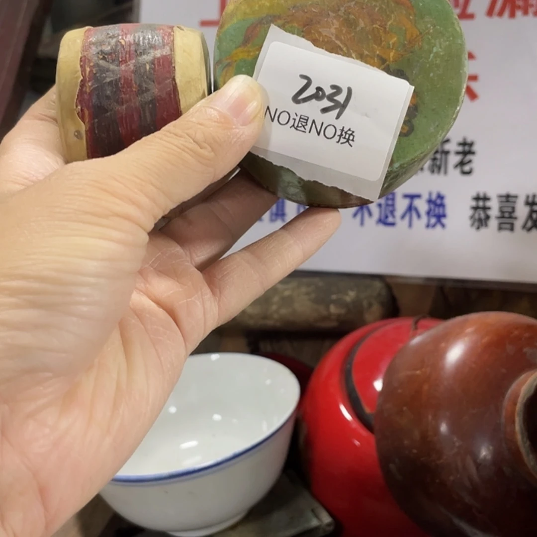 开***心其他2031号工艺品