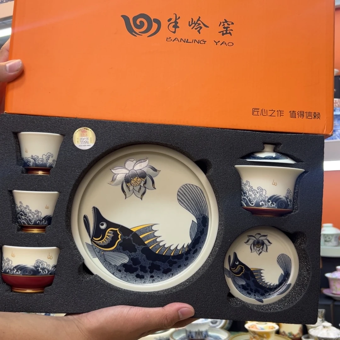 健健康康平平安安