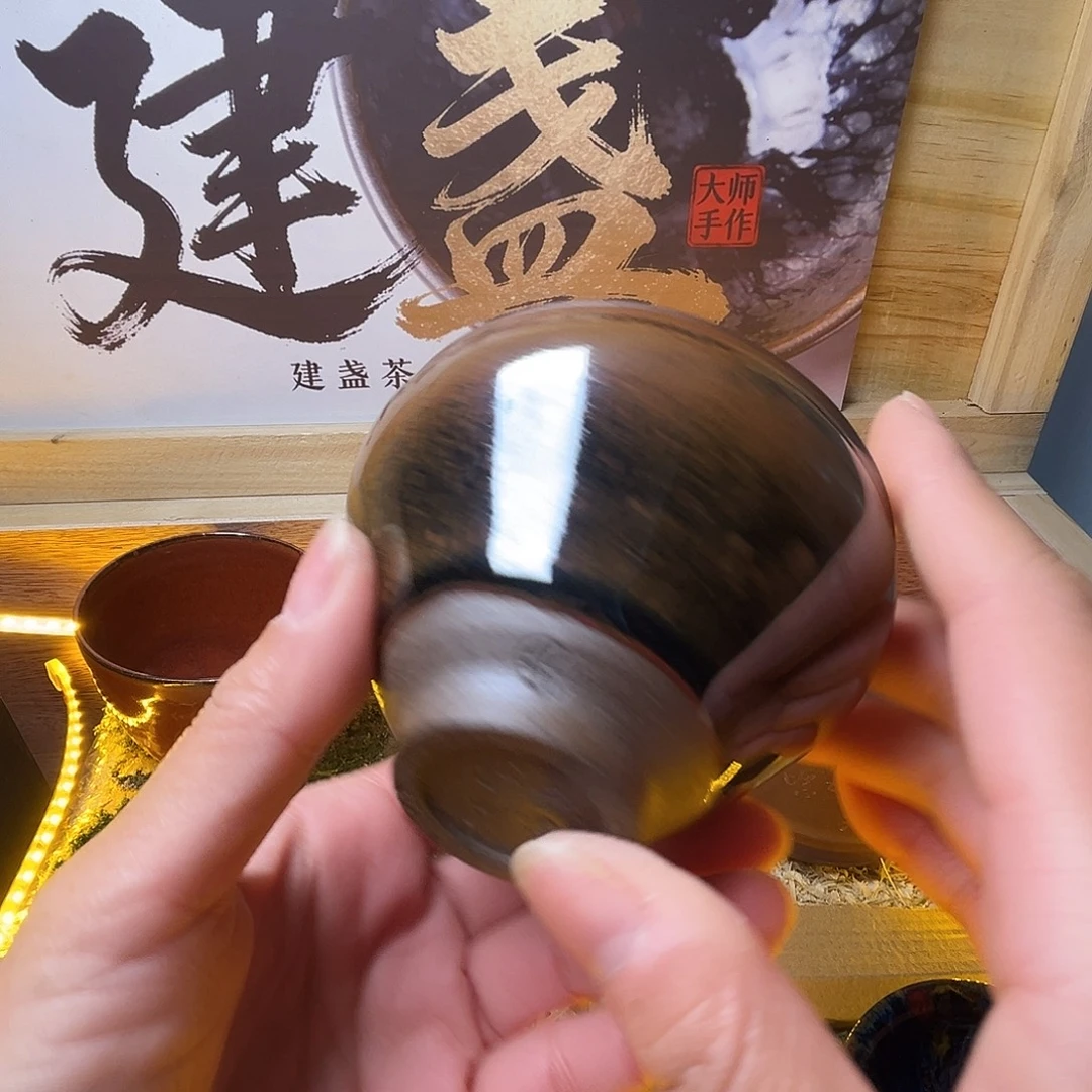 茶盏在哪吃完呀在那里我
