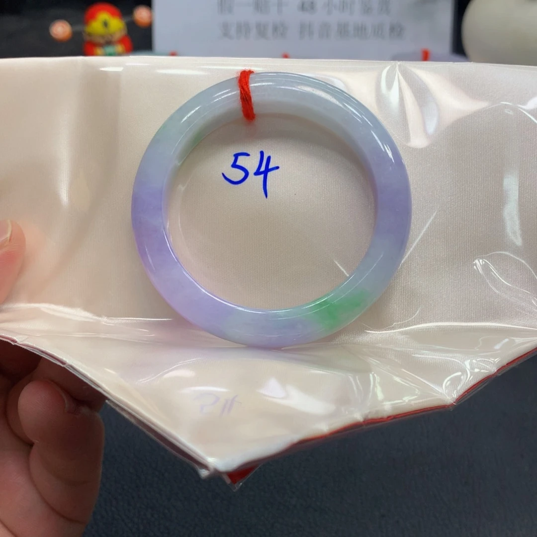 未镶嵌手镯翡翠3号