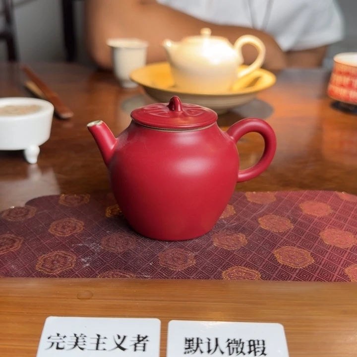 婺州龙窑烧制技艺