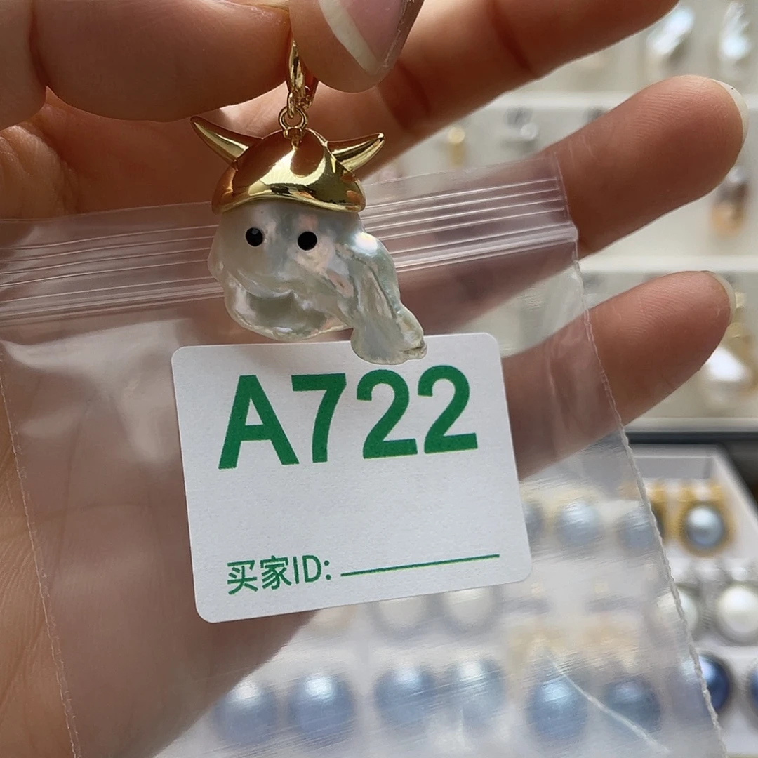 天然珍珠。  漏 漏 漏淡水珍珠未镶嵌