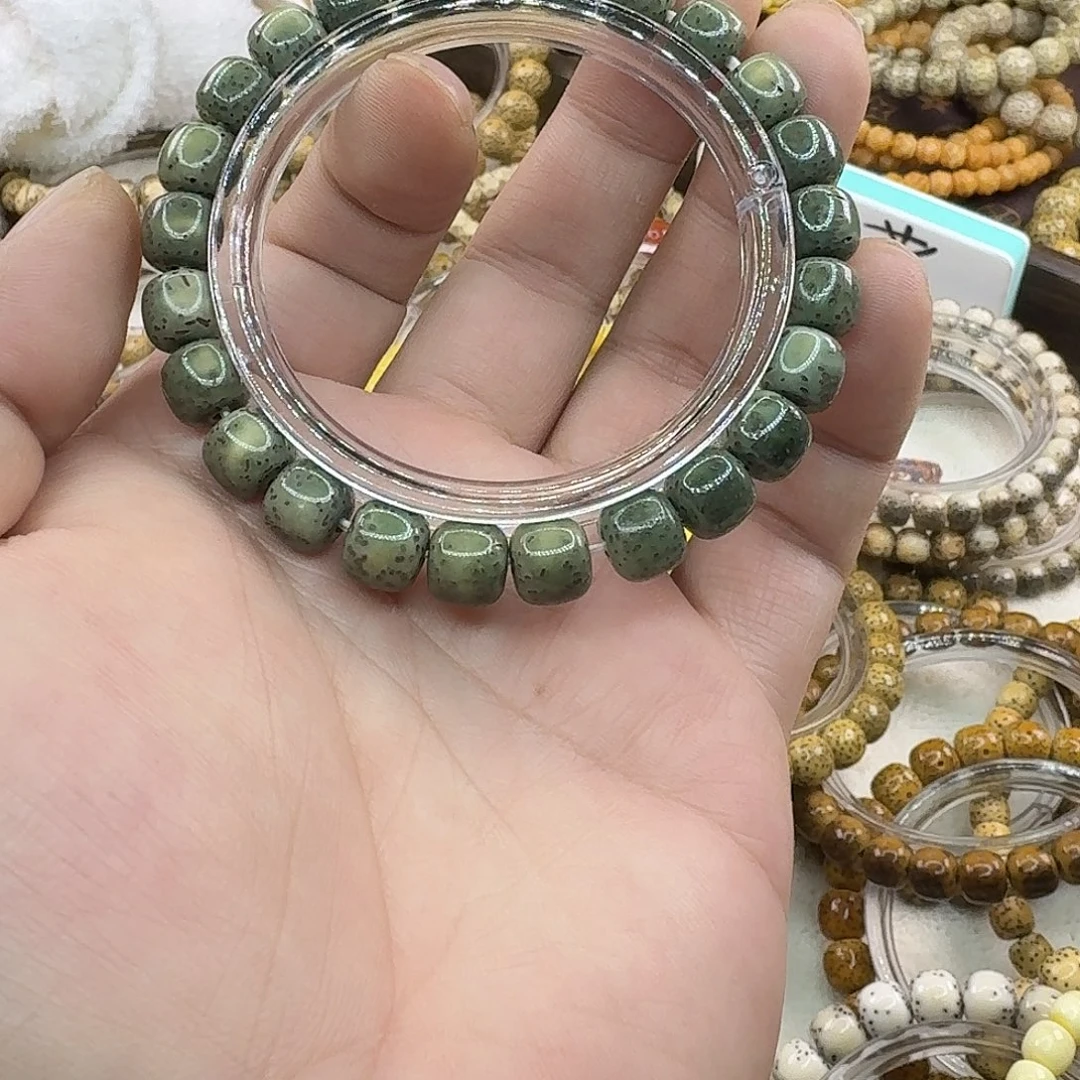 星月菩提吊坠海南原生态老型单圈