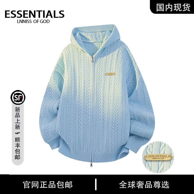 【官方奥特莱斯】品牌折扣 新款设计感提花开衫连帽卫衣男款外套潮