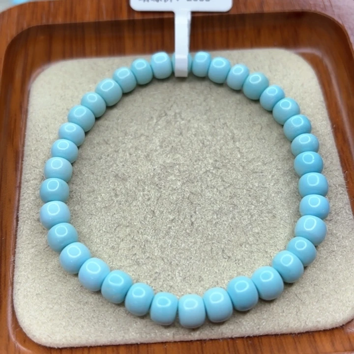 绿松石手链未镶嵌