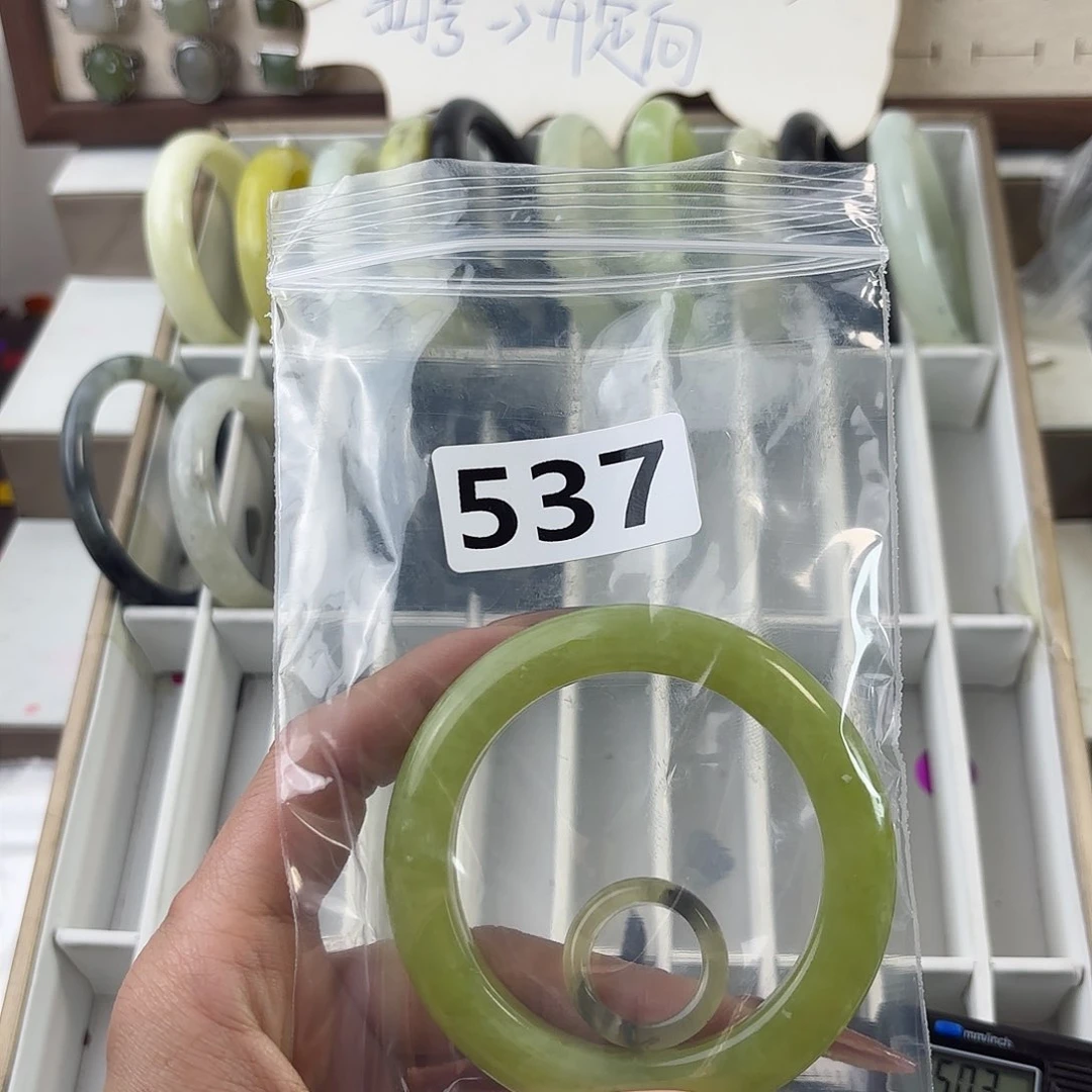 蛇纹石玉未镶嵌手镯大****配