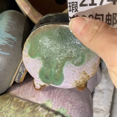 罐2174 微瑕38包邮景德镇陶瓷