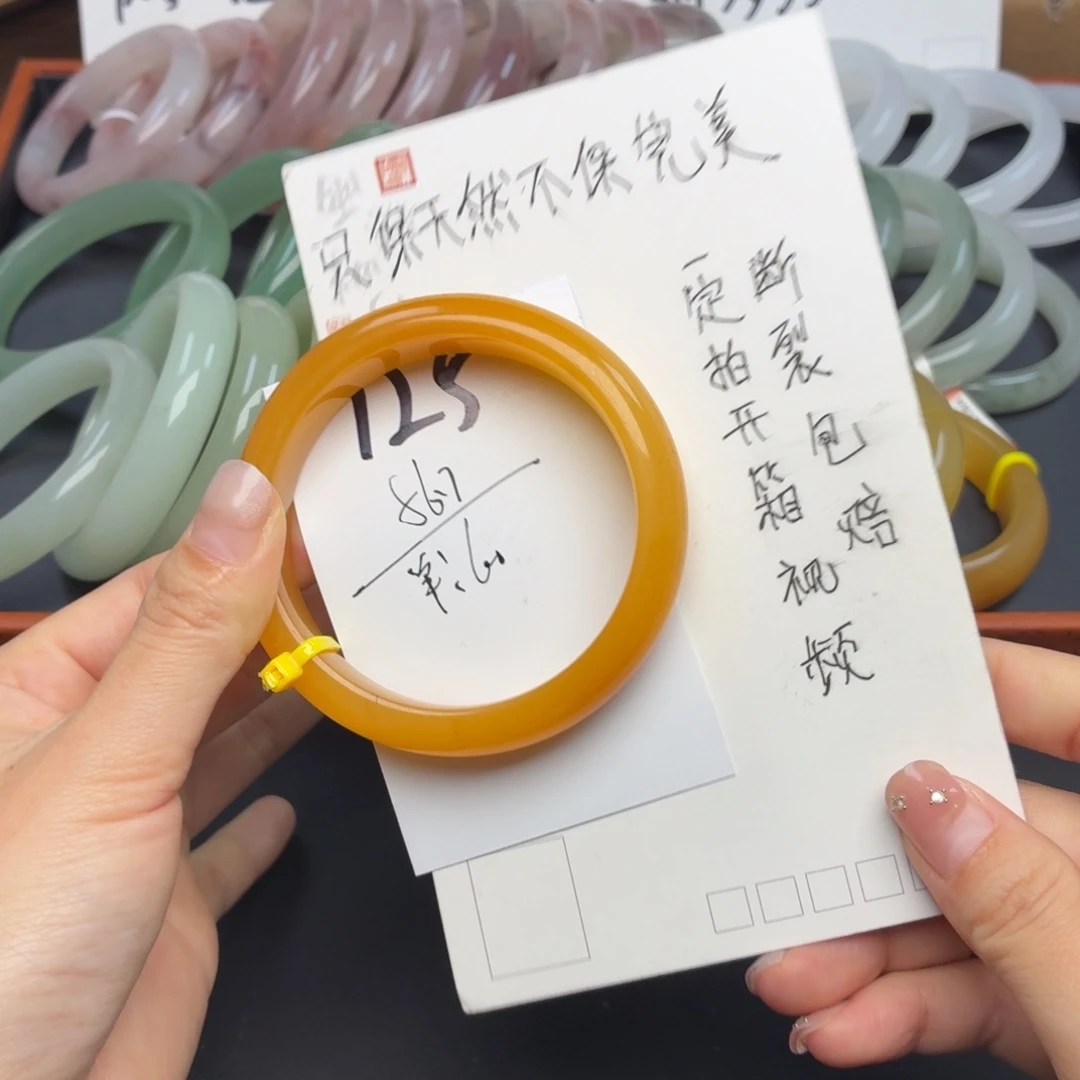 石英质玉未镶嵌手镯125