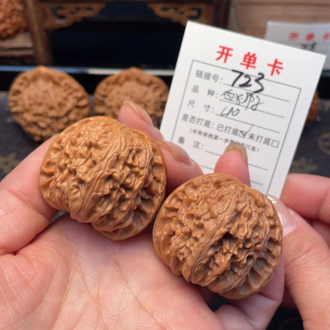 桃核把件文玩核桃
