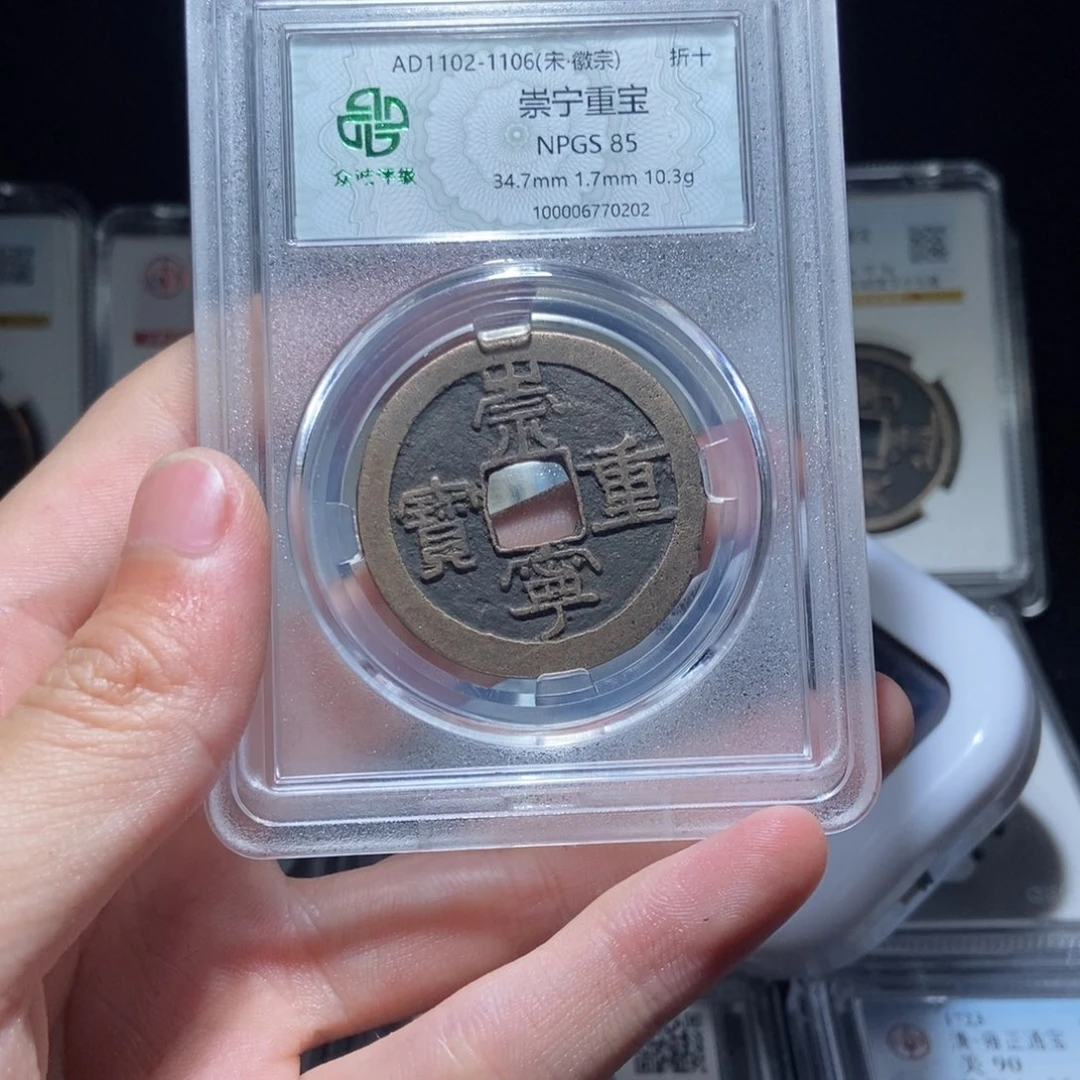 金狗***锐崇宁崇宁崇宁lh02020202