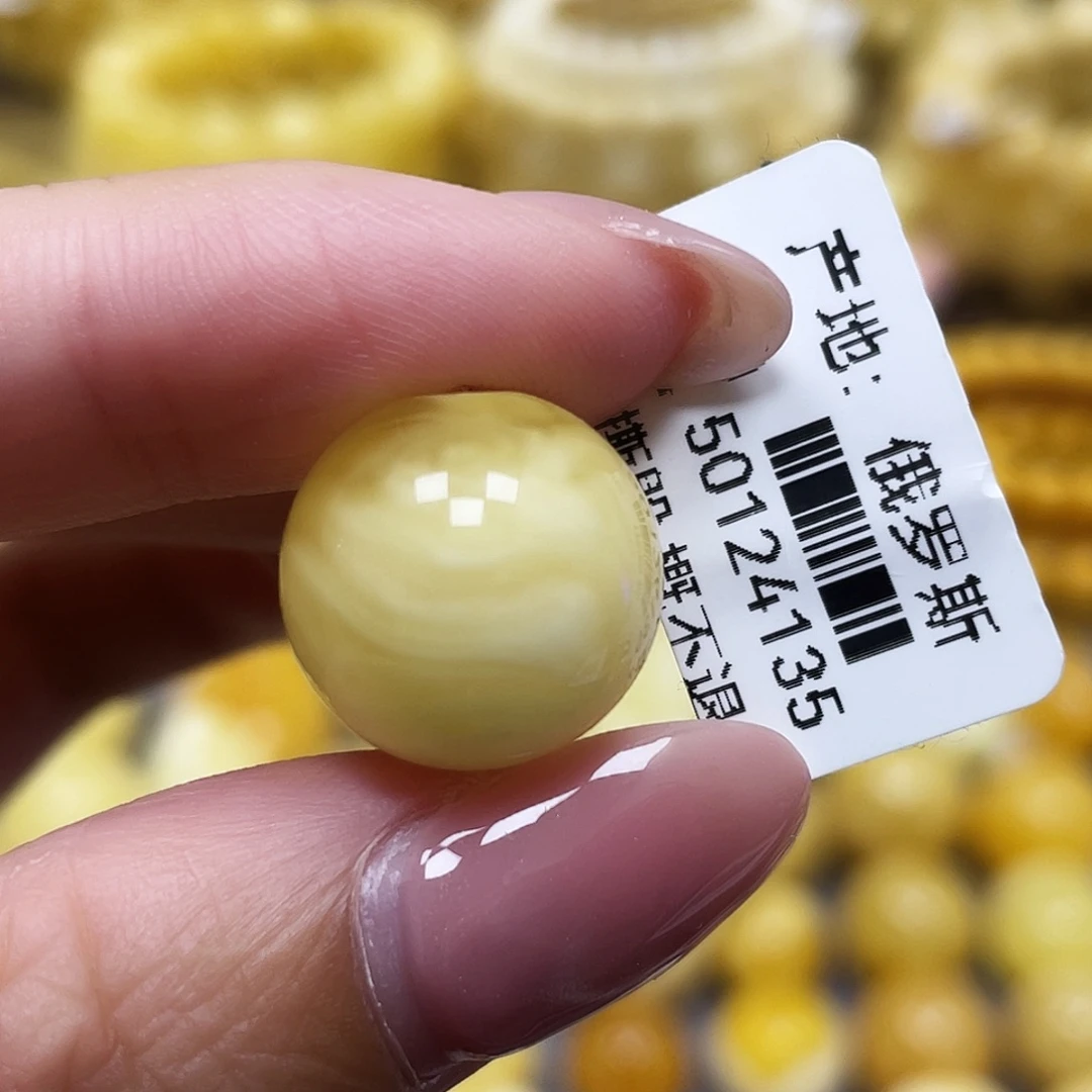 蜜蜡未镶嵌裸石15.1mm瑕