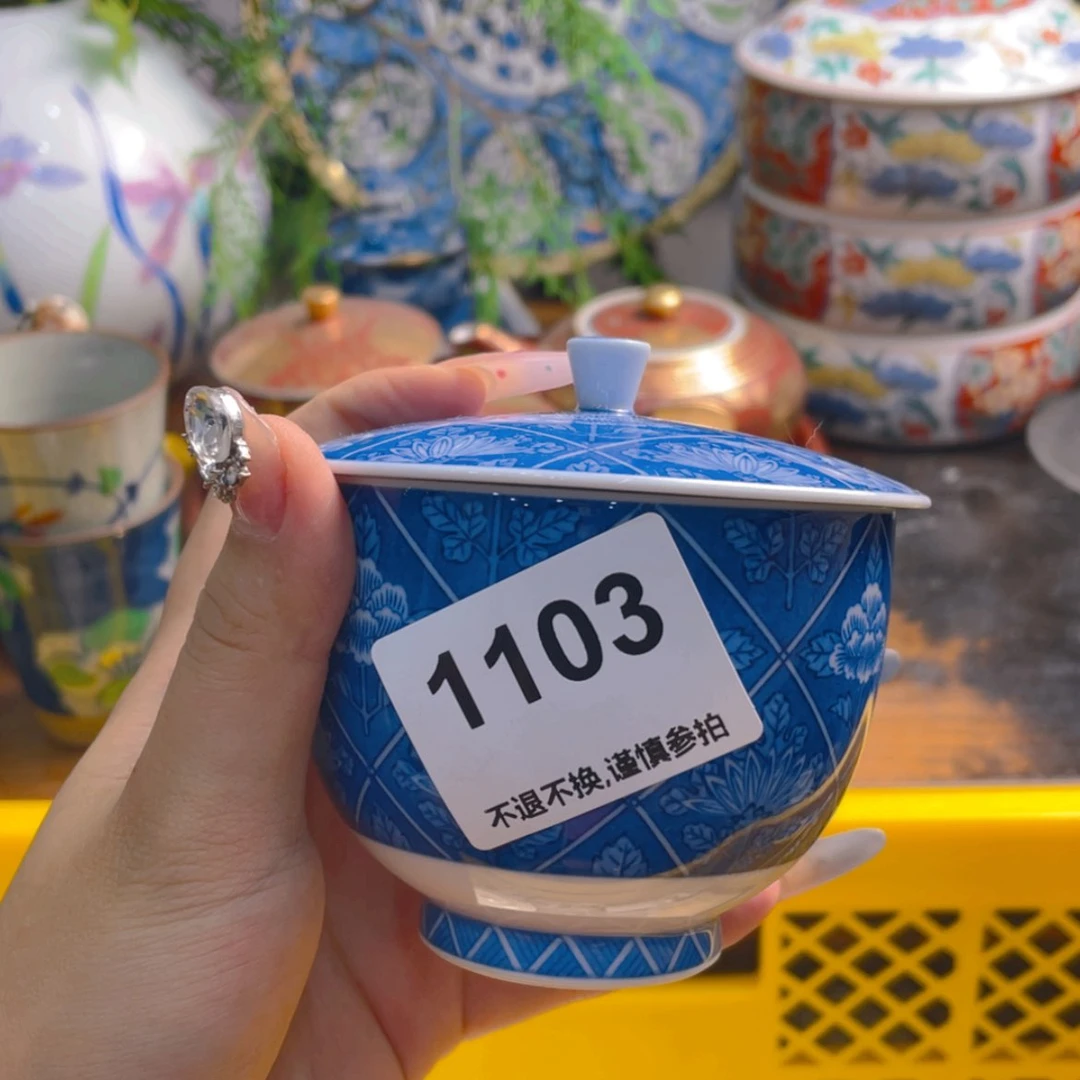 【闪购商品】瓷片、**格ggcffftfghjghhhg