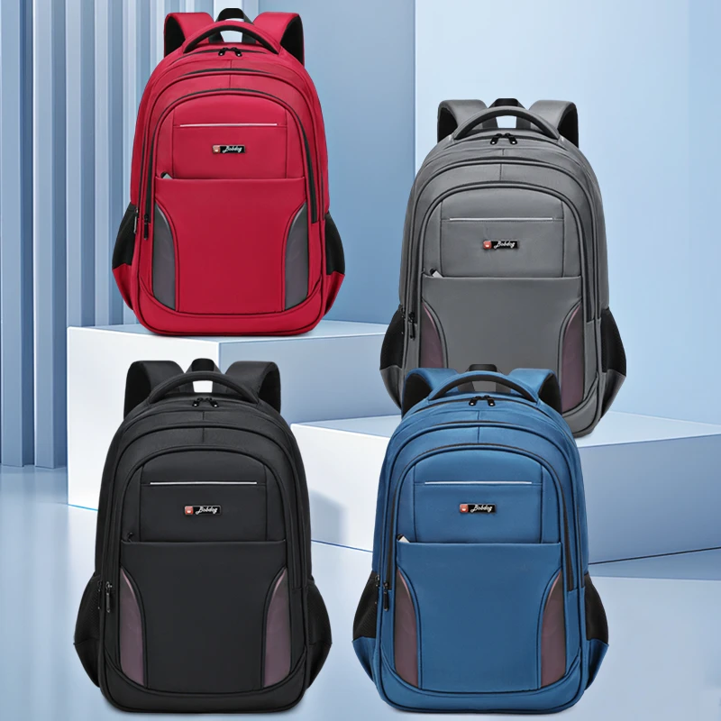 巴布豆初中高中学生书包男款大容量旅行护脊背包男电脑背包行李包