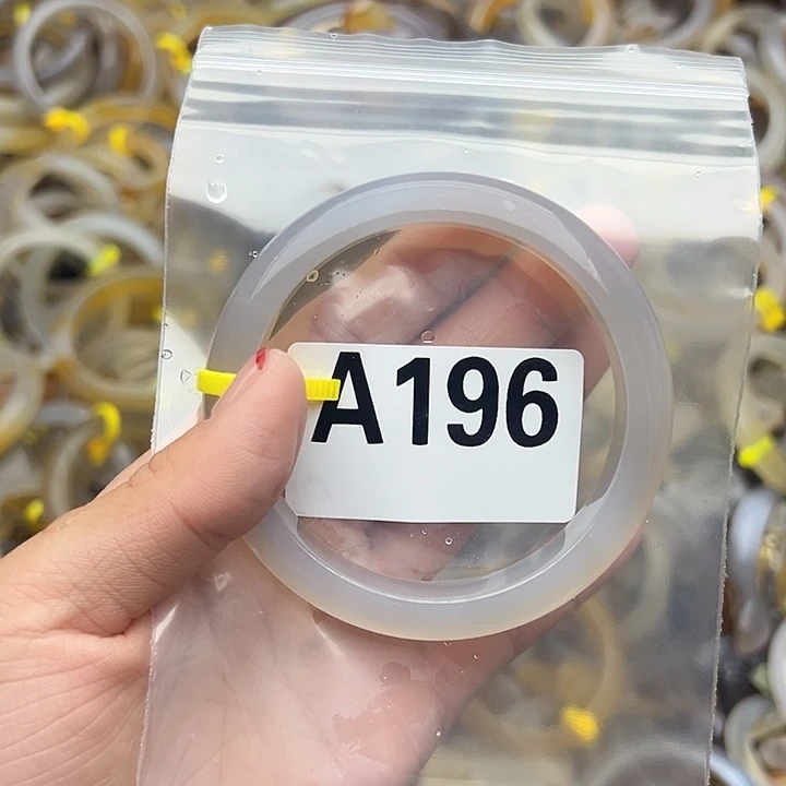 流***车玛瑙/玉髓未镶嵌手镯196