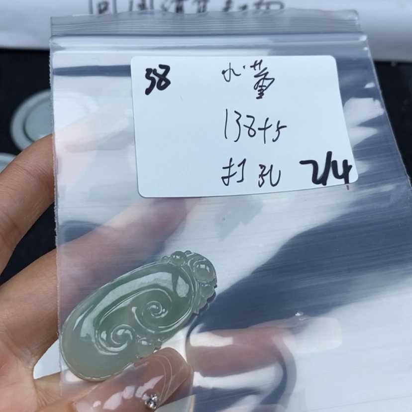 【闪购商品】翡翠颈饰未镶嵌小****桶