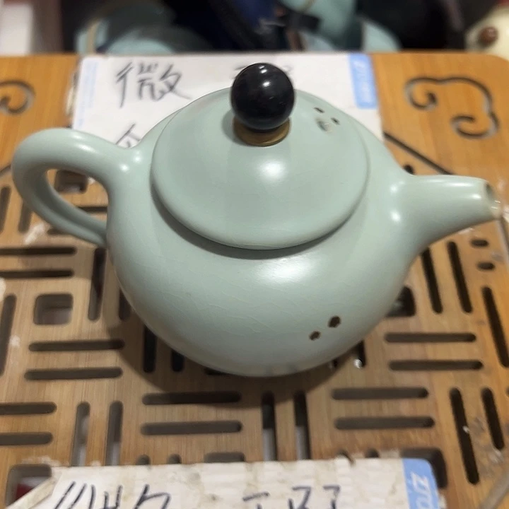 微瑕无运费险，介意的勿拍，谢谢支持！