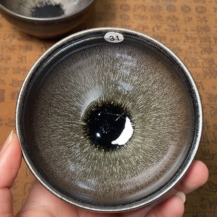 茶盏龙窑柴烧建盏