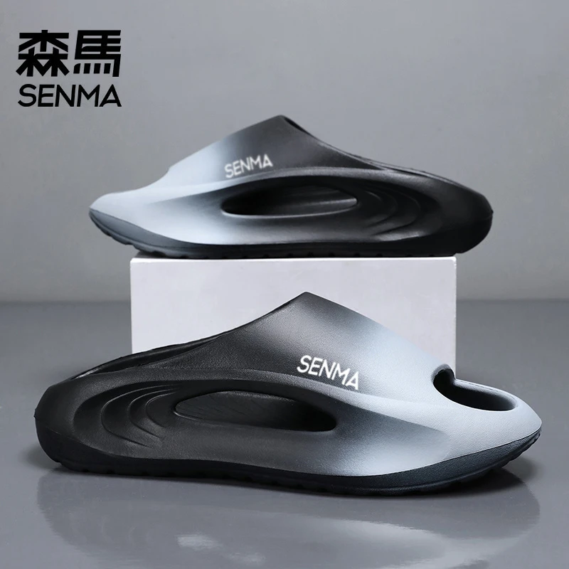 森马拖鞋男夏季外穿居家防滑耐磨凉拖户外运动踩屎感增高沙滩凉鞋