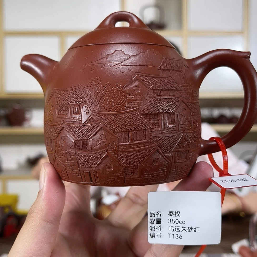 紫砂茶壶紫砂艺术