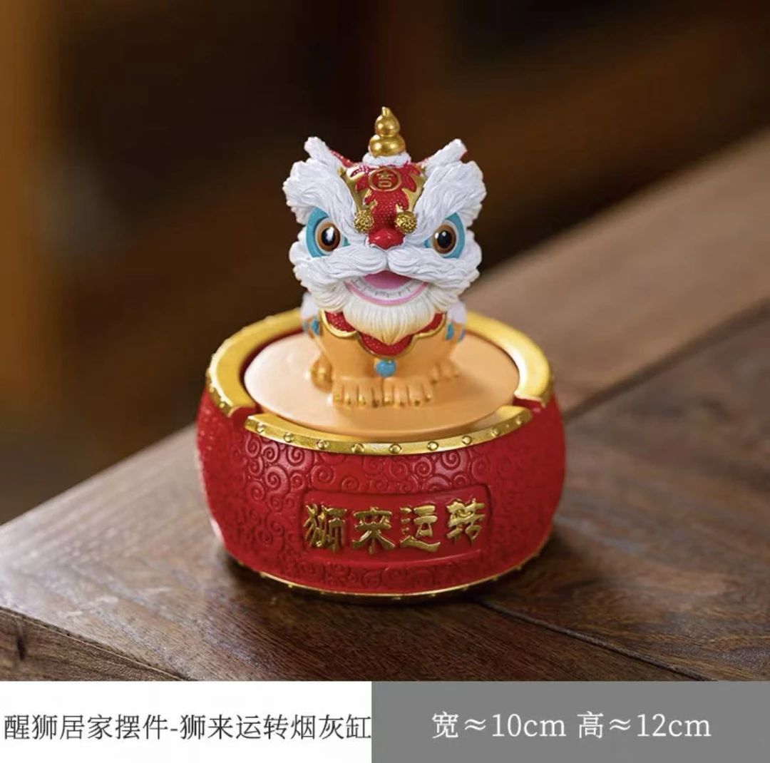 G2253高颜值创意中式醒狮烟灰缸国潮茶玩摆件