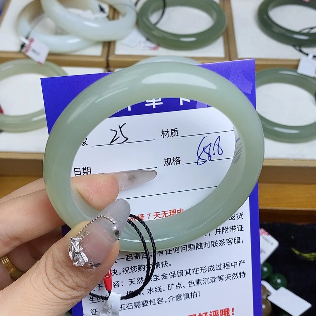 和田玉手镯未镶嵌QD