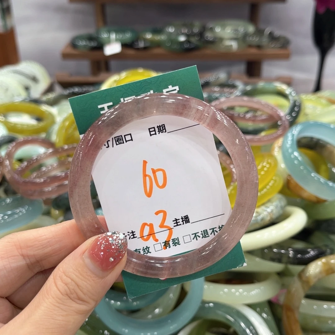 蛇纹石玉未镶嵌手镯手镯