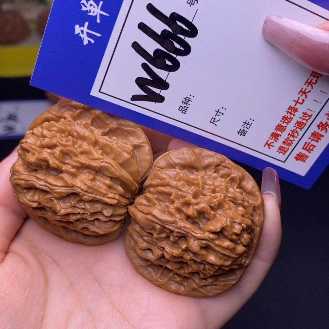 W666链接 四座楼44尺 000