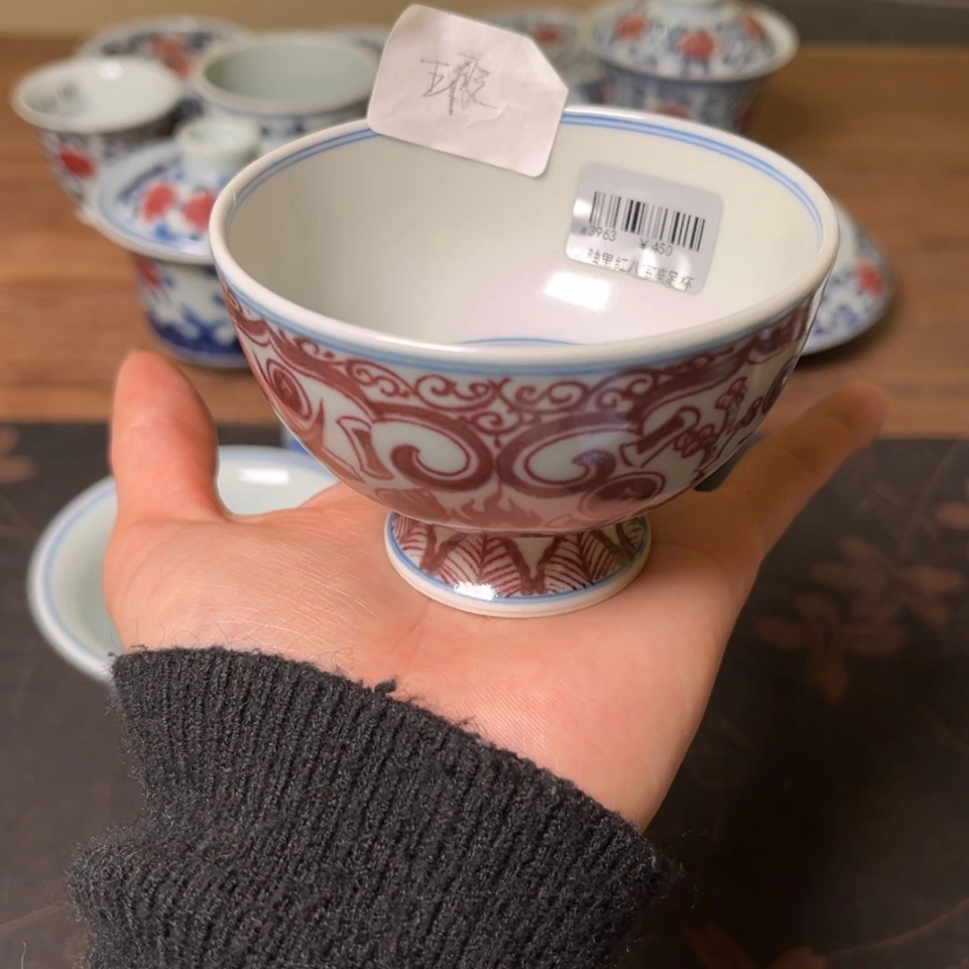 瓷片@@a3963@@a3963